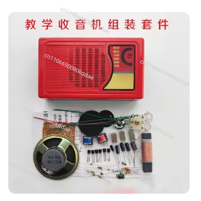 Electronics Project Kit - KX168 トランジスタラジオ DIY 組み立てキット、手作り教育実践プロジェクト用電子部品セット