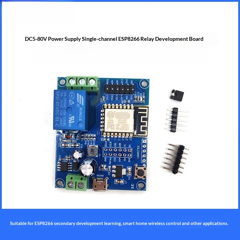 Esp8266 Relay Module - ESP8266 Wi-Fi対応シングルチャンネルリレーモジュール。8～80V DCまたは5V USB電源に対応。4MBフラッシュメモリ、UART GPIO、Arduino開発ボード。