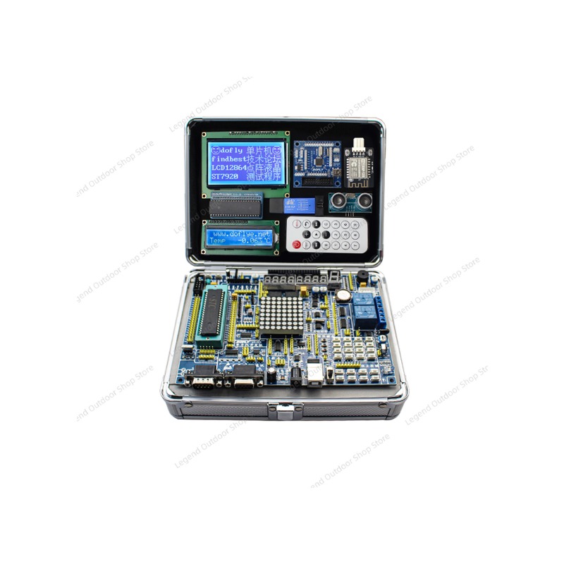 Electronics Project Kit - LY-51S 51MCU 開発ボード学習実験テストボックスアルミハウジング DIY キット電子プログラミング教育プロジェクト用