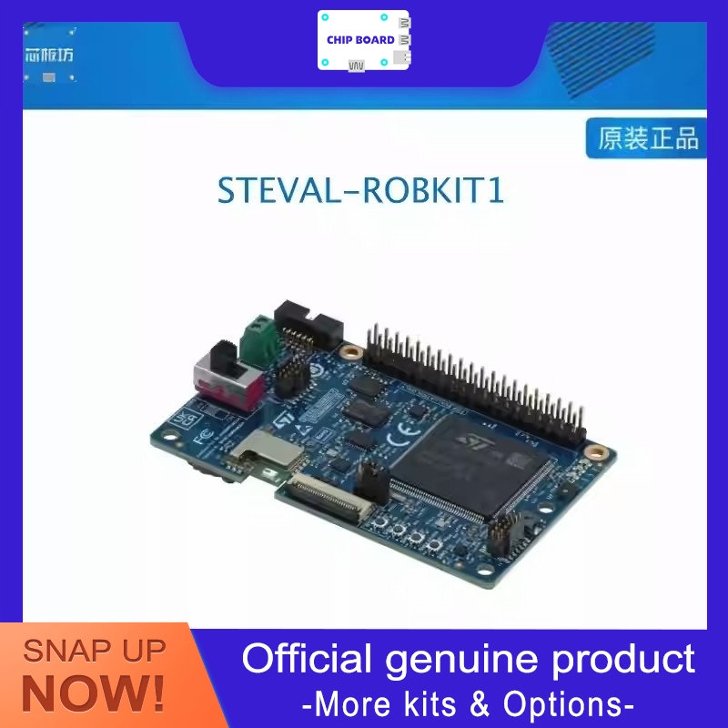 STEVAL-ROBKIT1 は、プロトタイピングと開発のた - Microcontroller Kit のレビューと価格