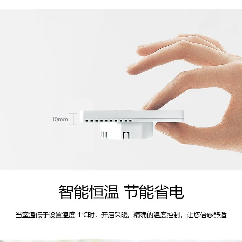 2026年最新 欧州グラフィティ WIFIインテリジェントサ - Wifi Thermostat のレビューと価格