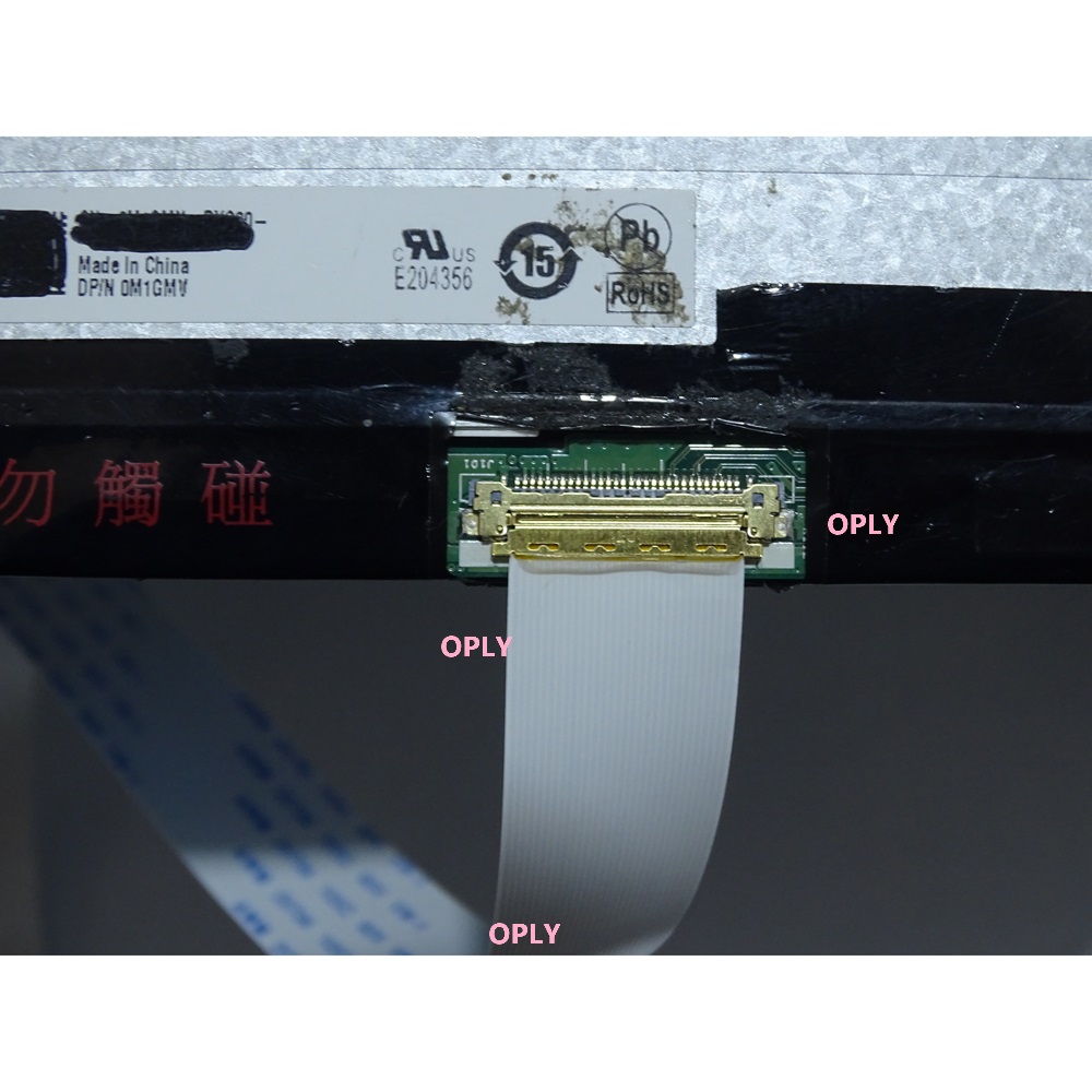 コントローラーボードキット EDP 2 ミニHDMI対応 マ - Microcontroller Kit のレビューと価格