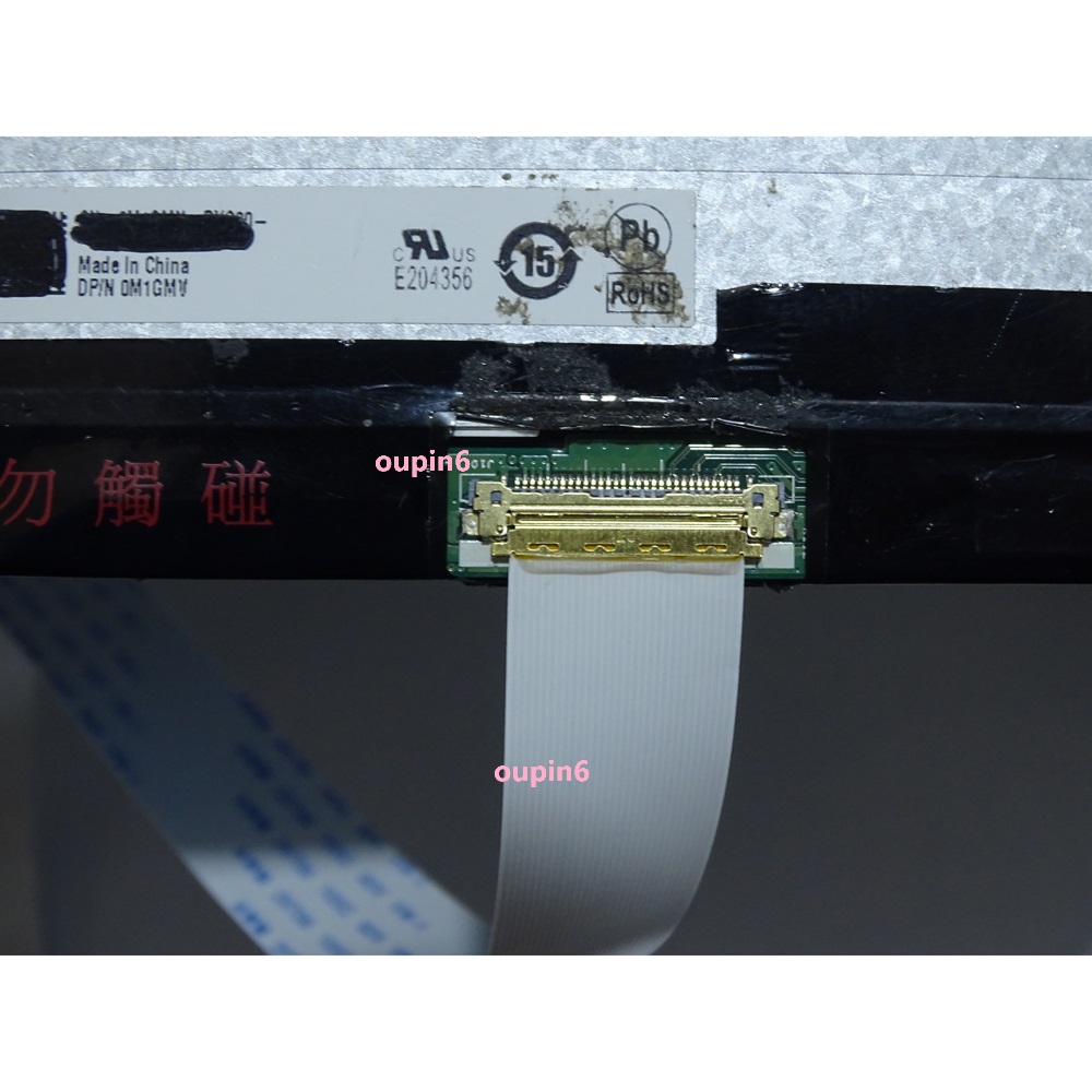 B140HAN01.4/B140HAN01.2スクリーン用コ - Microcontroller Kit のレビューと価格