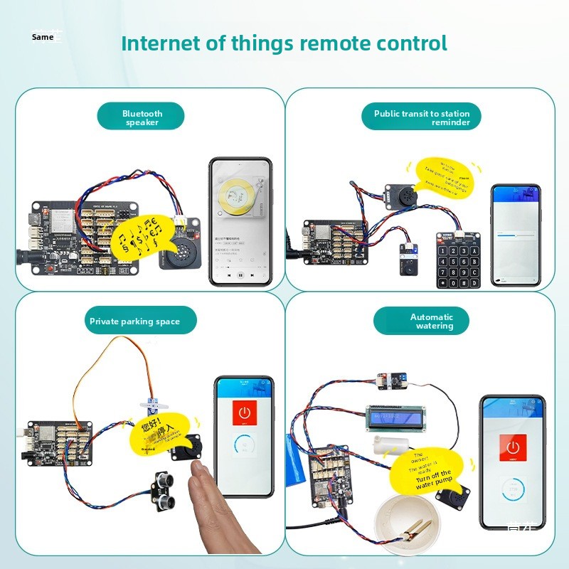 ESP32開発ボードIoTキット初心者向け学習Bluetoo - Iot Kit Beginner のレビューと価格