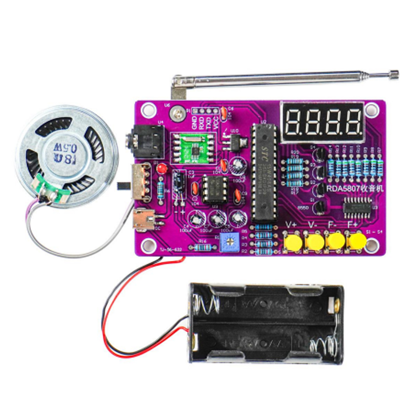 DIY FM ラジオ電子キット 87-108MHz 調整可能 - Electronics Project Kit のレビューと価格