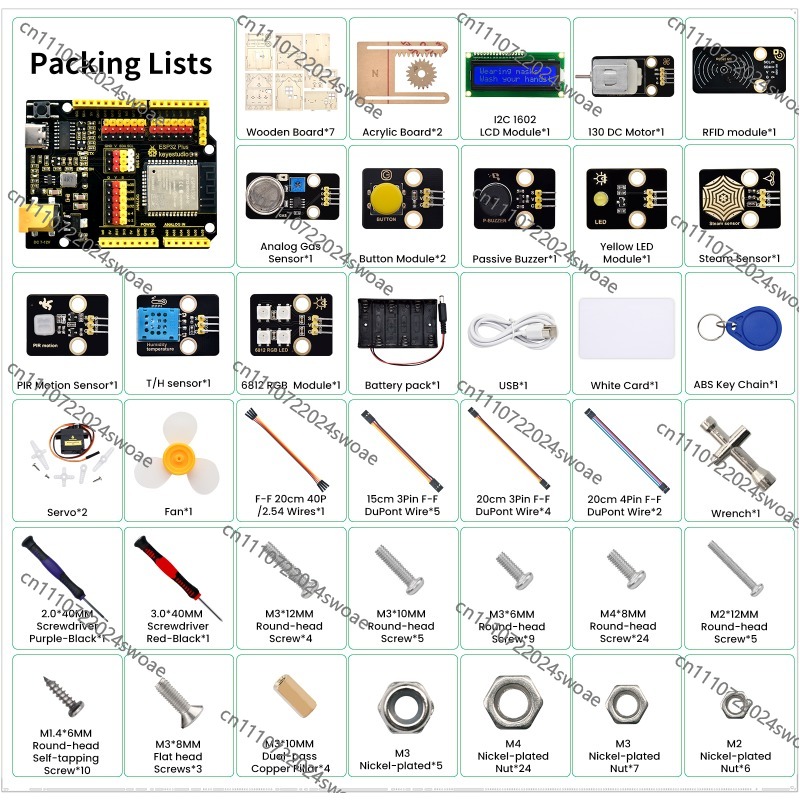 IoTスマートホーム電子部品キット ESP32学習キット - Esp32 Smart Home Kit のレビューと価格