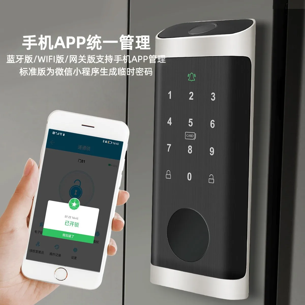 指紋ロック防水 Tuya Wifi リモコン Bluetoo - Smart Door Lock Wifi のレビューと価格