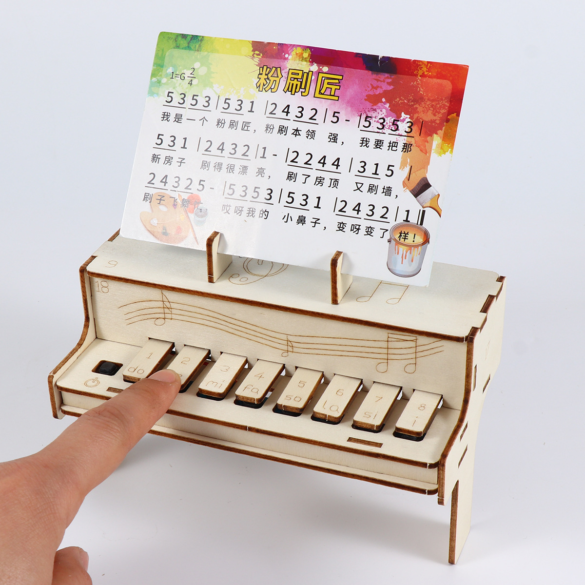 DIY 木製電子ピアノモデル STEM 組み立てキット物理学 - Electronics Project Kit のレビューと価格