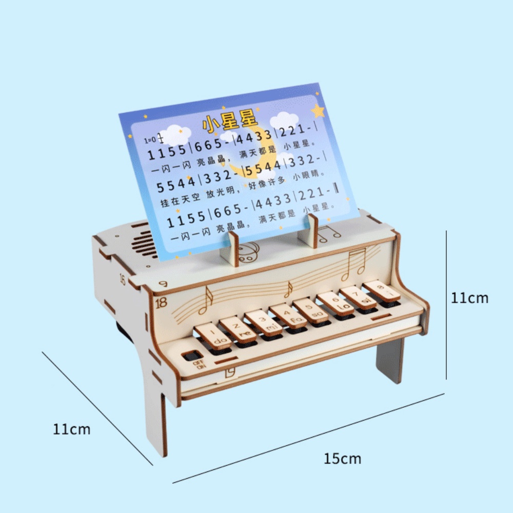 DIY 木製電子ピアノモデル STEM 組み立てキット物理学 - Electronics Project Kit のレビューと価格