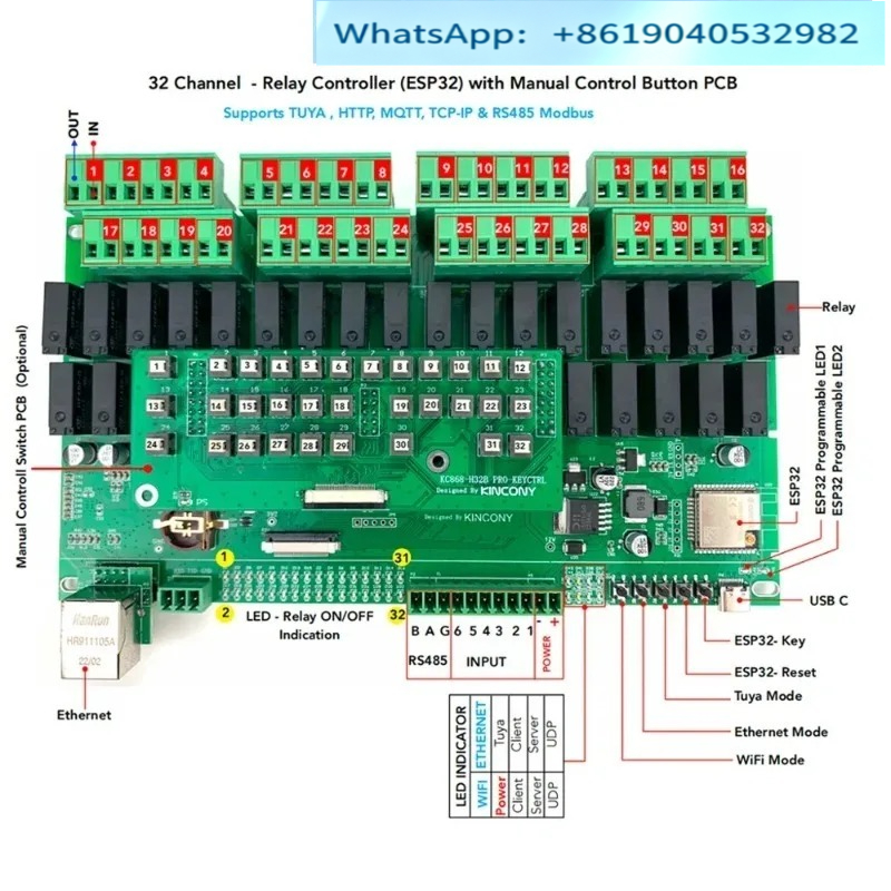 Kinconi KC868-H32B プロフェッショナル イ - Esp32 Smart Home Kit のレビューと価格